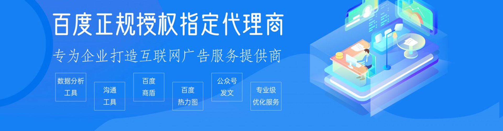 石楼小红书信息流