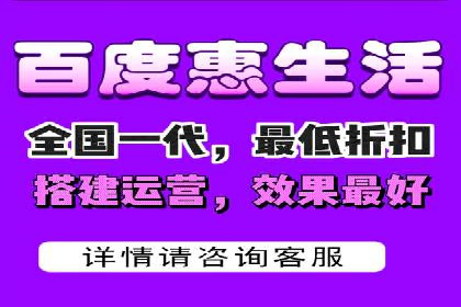 百度竞价包年效果大揭秘：从零到一的突破